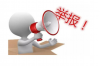 金来沅要账的电影：一场关于债务与情感的视觉盛宴