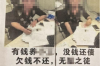 银行信贷催收成果：策略、挑战与成功案例