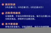 讨债公司的合法性是指：合规经营与法律保障