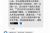 追讨债务机构有哪些部门