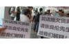 **现金大师催收：是否存在P图行为？**