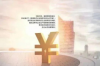 及贷公司上门催收吗？揭秘贷款逾期后的催收方式