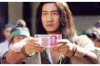 **贷款不良后如何积极催收**