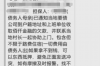 讨债一样的母亲：母爱的另一种表达