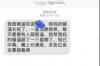项目经理有资格要账吗？