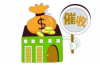 反催收是什么工作啊？揭秘催收行业的“另类”角色