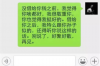 网贷催收调取单位：法律框架下的操作规范与权益保障