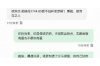 邯郸要账被打死：揭开民间借贷背后的残酷现实